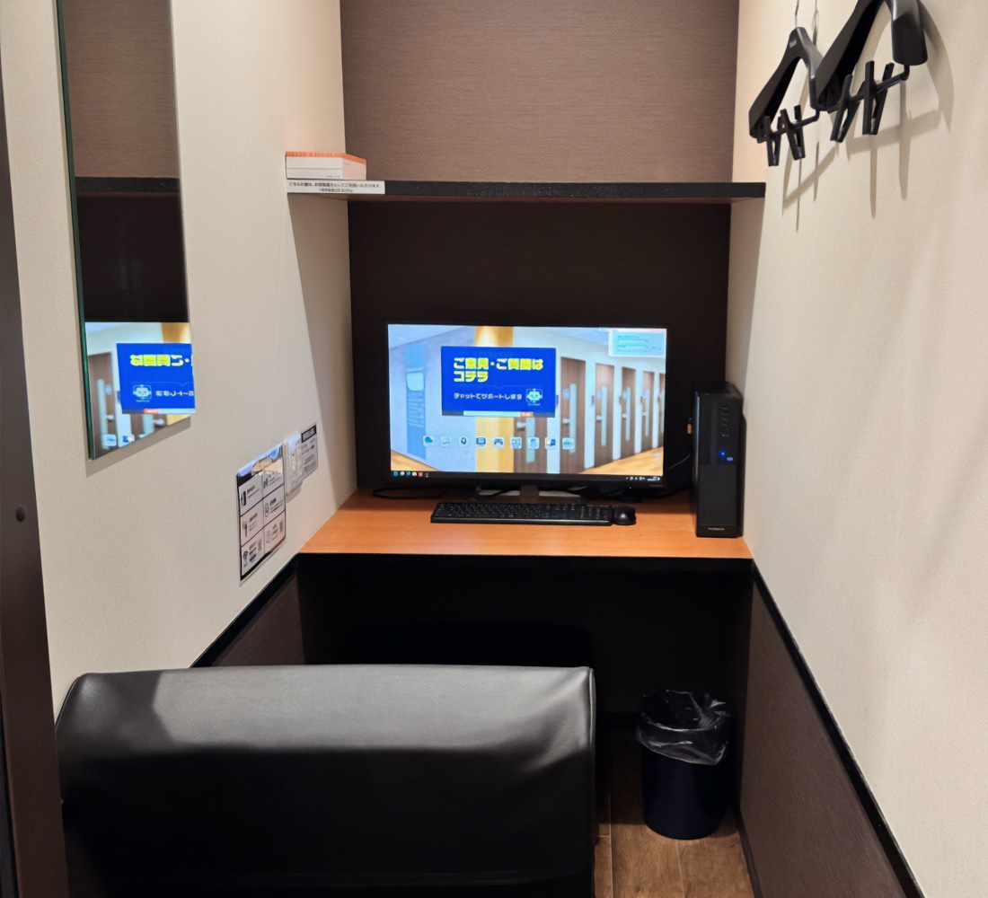 快活CLUBなんば日本橋店